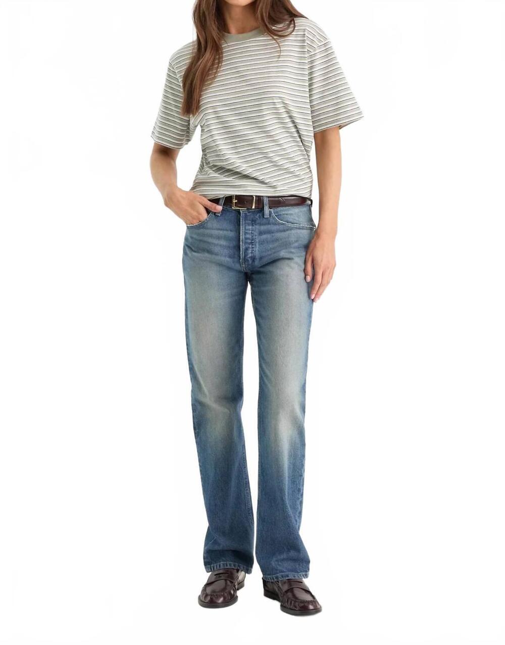 NEW GOOD AMERICAN vintage mid rise straight leg jeans in dark blue